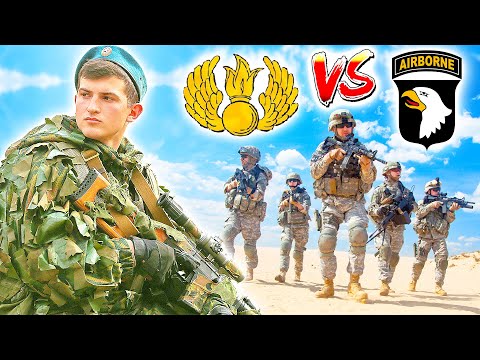 Войска дяди ВАСИ против войск дяди СЭМА. ВДВ России VS US airborne forces. Крылатая пехота в деле