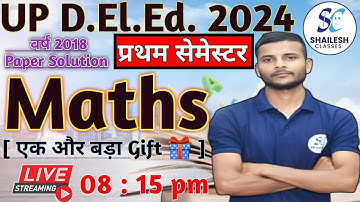 deled 1st semester maths  / UP DElEd first sem maths previous year paper - 2018