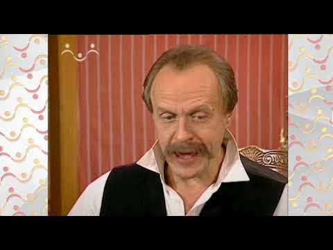 Сказки и истории. Брат и Сестра.  Именины