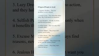 Daily Motivational Quotes &amp; Life Lessons |56| #MotivationalShorts #Motivation #shorts