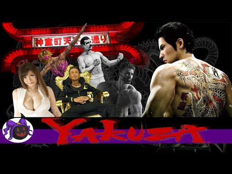 Видео: Yakuza | Маскулинность  | Драма  | Веселье (эпизод 1)