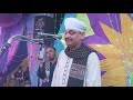 الشيخ ضياء الصعيدي حفلة قرية قاو النواورة مركز البداري محافظة اسيوط