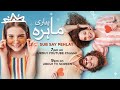 Pyari mahira episode 82 promo  turkish drama  my sweet lie  30 april 2024