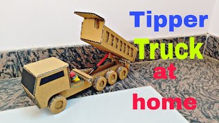 how to make a tipper truck at home #cardboard tipper truck#viral#trending#viral video 😱😱😱😱