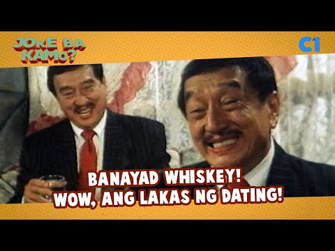 Video: Banayad Na Hawakan