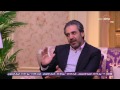 السفيرة عزيزة - د/ مروان الأحمدي " إستشاري العلاقات الزوجية والأسرية " ... هل إمرأة واحدة لا تكفي ؟