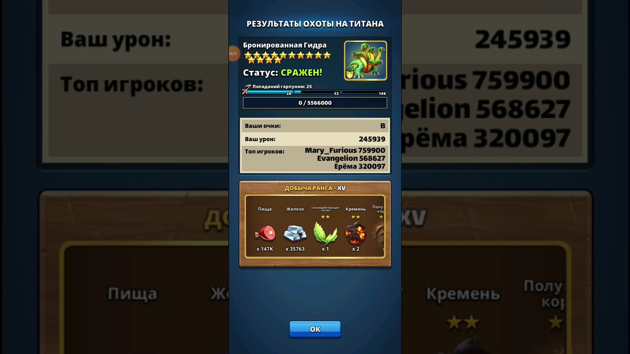 ⭐1️⃣4️⃣⭐YELLOW TITANIUM/ТИТАН 