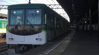 京阪6000系6004f(区間急行中之島行き) 大和田駅発車‼️