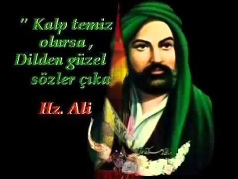 Alevi Deyişleri - Medet Ya Ali