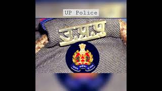 UP Police Status Up police status video Constable Motivation🔥🔥🚨🚨#uppoliceconstable #police #shorts