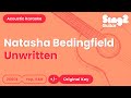 Unwritten  natasha bedingfield acoustic karaoke