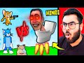 😂 TOM &amp; JERRY VS SKIBIDI Toilet 🚽 | Funny Moments | Hitesh KS