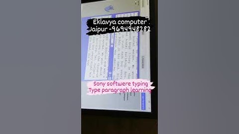 #eklavyacomputersjaipur #prabhatwalia #typing #typingspeed #computertyping #typingkesesikhe