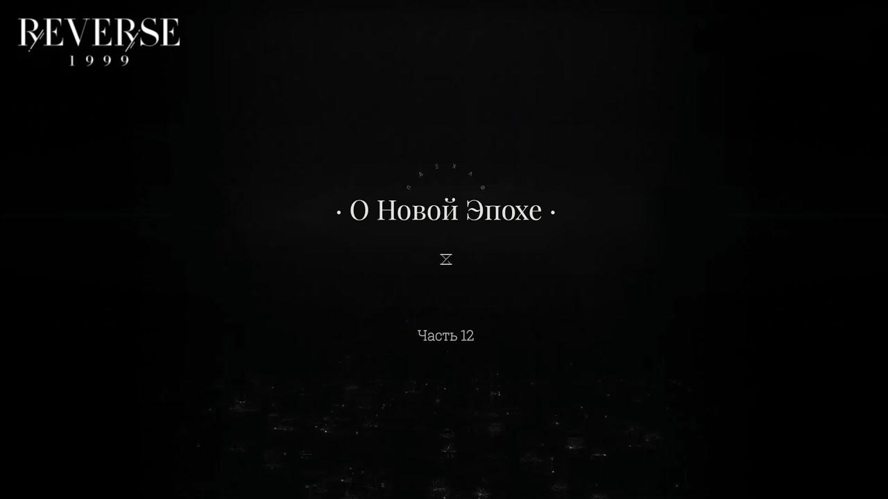 юрий шатунов седая ночь 2002. седая ночь на французском языке перевод. седая ночь текст. французские слова с переводом на русский. французский язык слова с переводом на русский с транскрипцией.