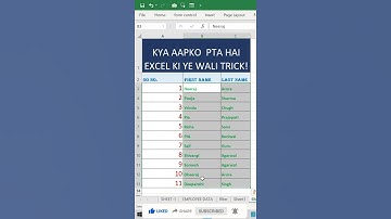 #shorts | Automatic Serial Number In MS Excel | Excel funny magic tricks and tips | Magical Tricks |