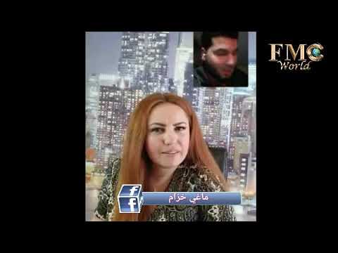 مسلم يقلد ديدات بأن نبوءة اشعياء عن محمد فأحرجت ماغي خزام معتقده بجوابها