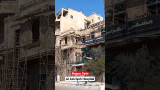 Aleppo; Syria #earthquake #Aleppo #syria #زلزال #زلزال_تركيا_وسوريا #fyp #shorts #youtubeshorts