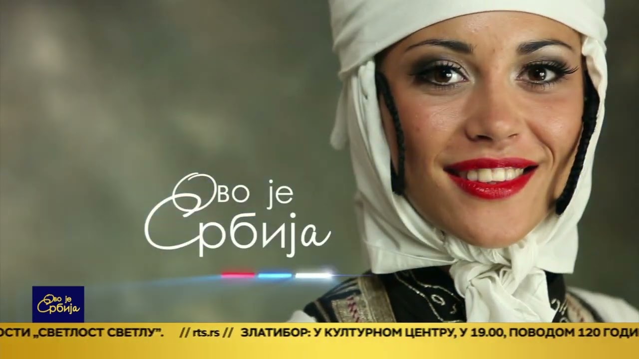 Ovo je Srbija 27.6.2024