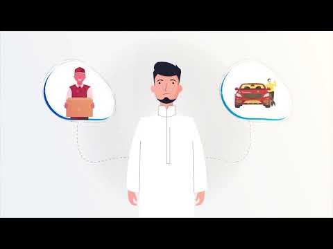 مطبعة المنقاش