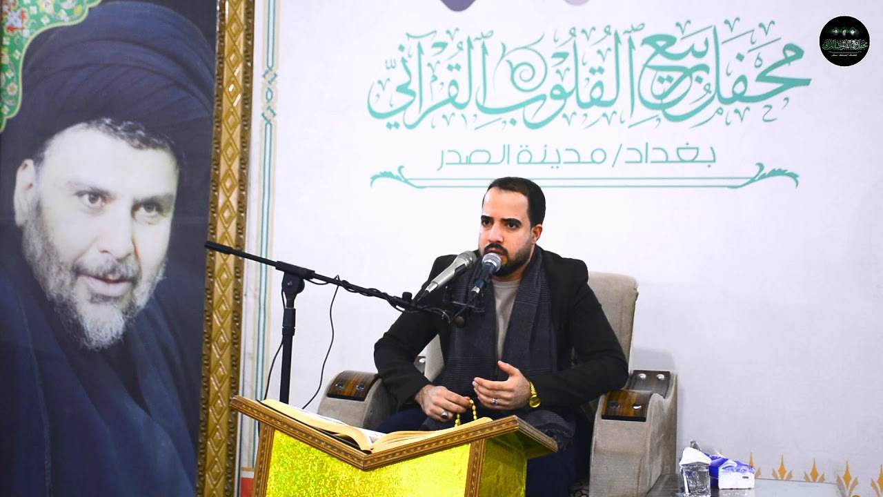 سورة الانبياء المباركة | احساس وابداع فوق الوصف | القارئ احمد الركابي l محفل ربيع القلوب القرآني