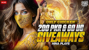 PUBG Mobile Live | 720 & 360 UC and Cash Custom Rooms | Pubg Custom Rooms | Hina Plays is Live