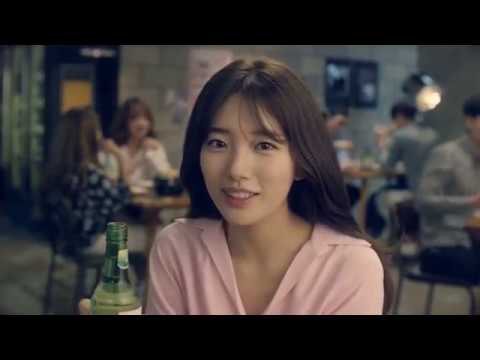 수지 "당연히 첫잔은 원샷이겠죠??"