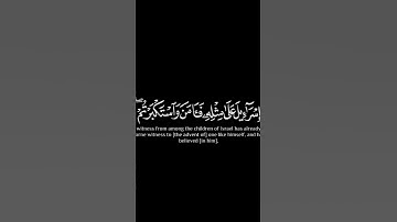 #سورة_الأحقاف#القارئ_ڕزگار_محمد_الكردي