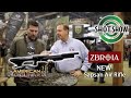 SHOT Show 2020 - NEW Zbroia Sapsan Air Rifle