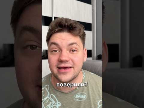 Алфавит за одну секунду #shorts