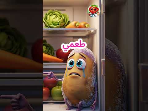 سبعة أطعمة خطير جدا تخزينها في الثلاجة