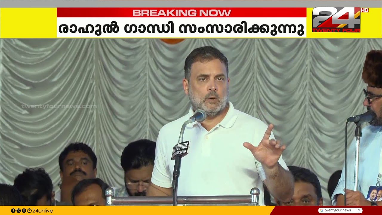 'മോദിയെ നിയന്ത്രിക്കുന്നത് ട്രംപ്, വിട്ടുവീഴ്ചകൾക്ക് വിധേയനായ മോദി 'എപ്‌സ്റ്റീൻ ഫയലുകളെ' ഭയക്കുന്നു'