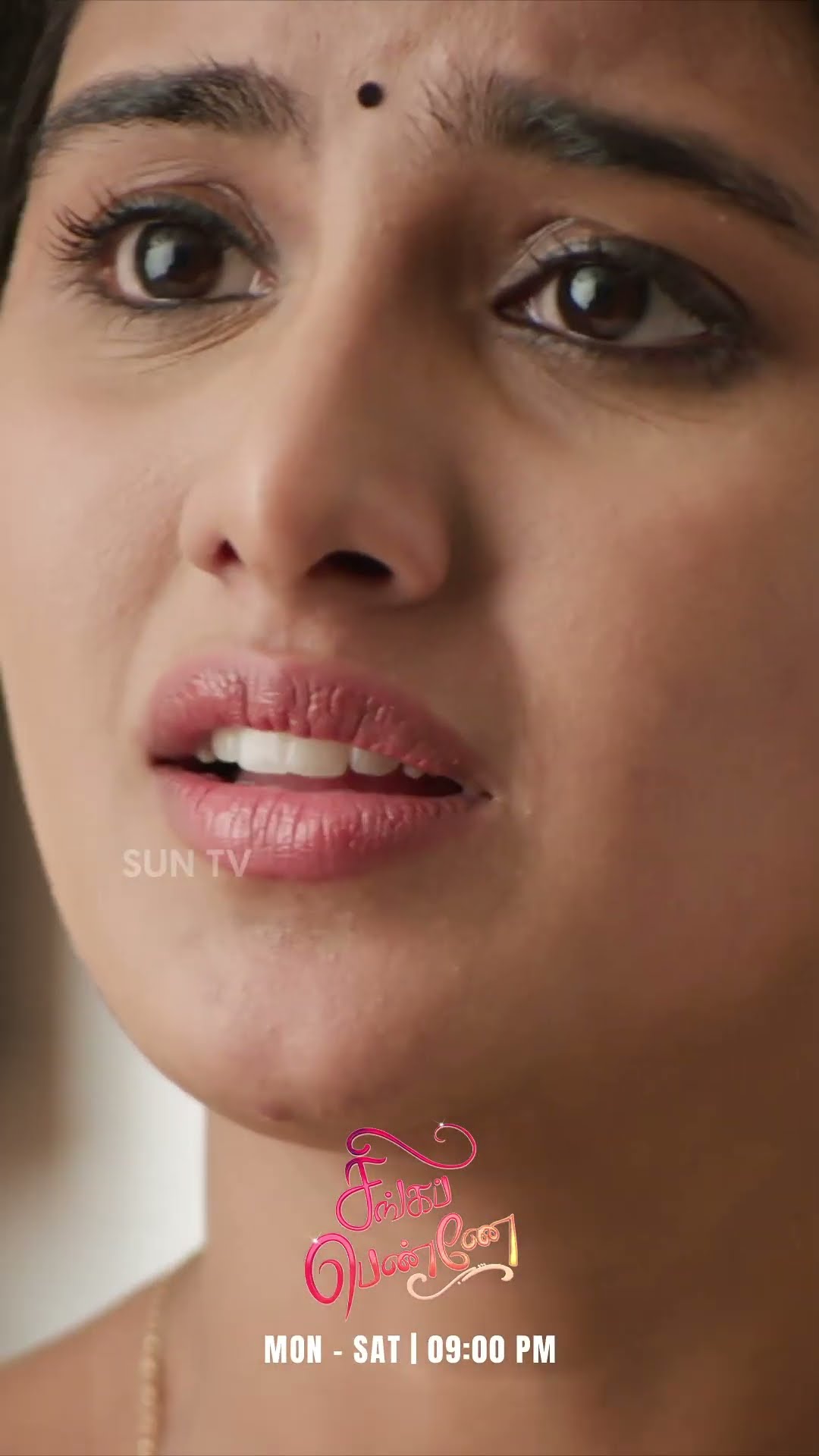 வெடித்தது பூகம்பம்!சிங்கப்பெண்ணே  | திங்கள் - சனி | 9 PM #SunTV #Singappenne #shorts