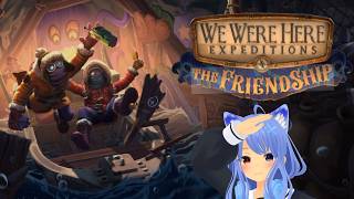 【We Were Here Expeditions】遊園地のパズル【w/バースト】 screenshot 5