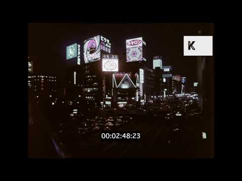 1960s Tokyo At Night, 35mm