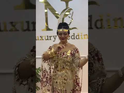 نايلي Shortvideo اكسبلور شاويه عروس جزائرية كاراكو جزائري Explore Algerie نايلي ترند