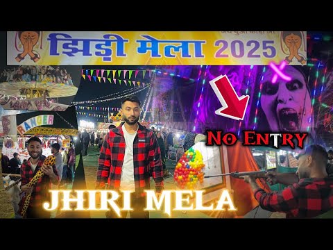 Jhiri mela  🎡 2025 all rides || full enjoy 