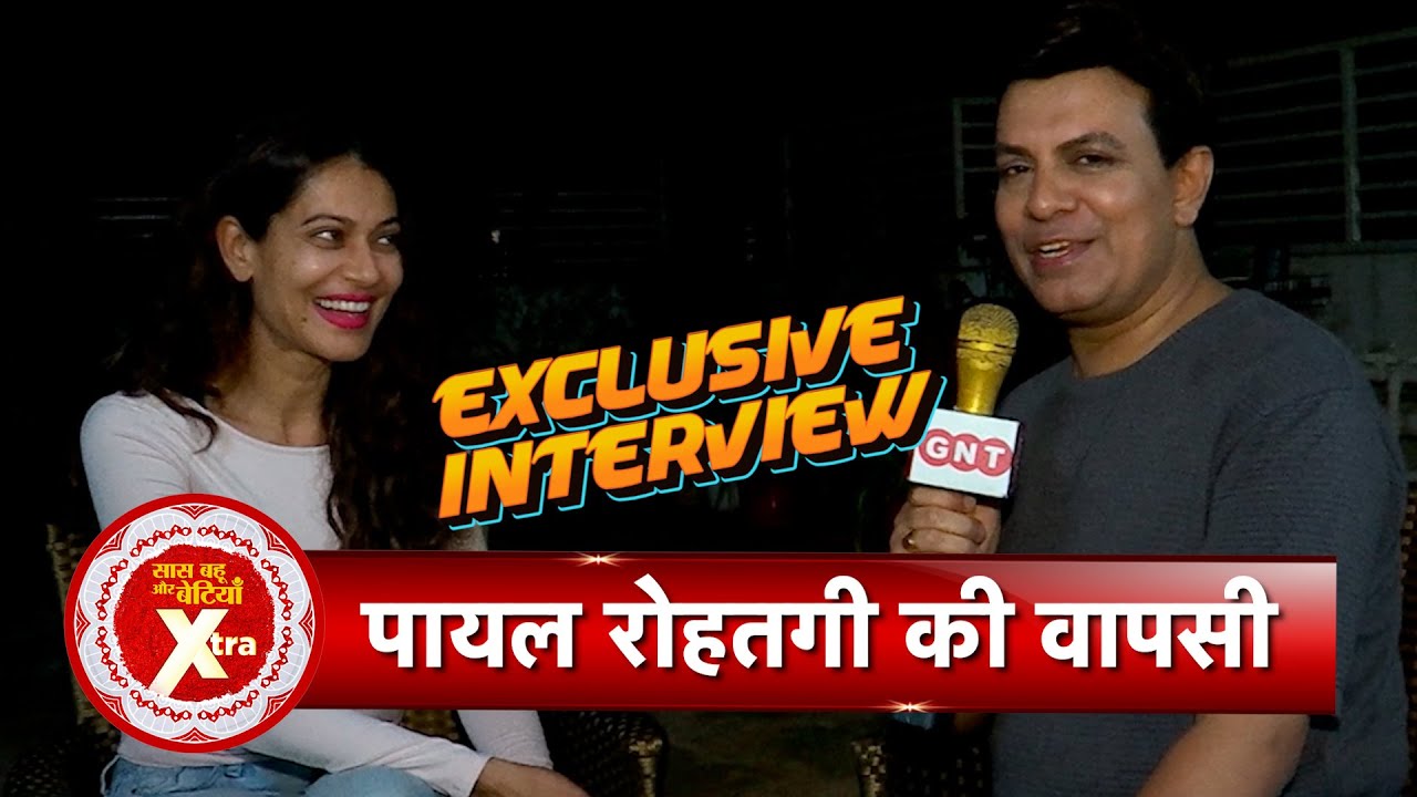 Exclusive Interview Of Payal Rohatgi Talks About Bigg Boss, Fitness Journey & Her New Project