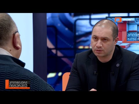 „ვისაც უნდა დღეს რეალური ცვლილებები და არის კონსტრუქციული, შემოვა პარლამენტში“ - გივი მიქანაძე