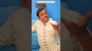 Pap ki problem solve ￼🥹| The most viral video by sari 🔥 #ytshorts #shorts
