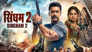 Singham 2 || New Movie 2026 Superhit HD South Indian Hindi Dubbed Action Movie