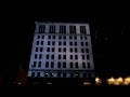 Cleveland Horseshoe Casino update - YouTube