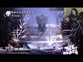 Radiant Pogo Only: Hornet Sentinel || 05/16/2025