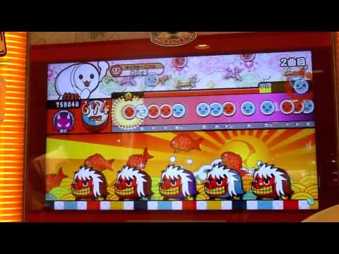 太鼓の達人　万戈イム‐ーノ十(成仏2000)　フルコンボ(119万)