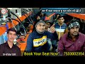 10 मिनिट मैं I.C ओर Component  की पहचान करने का सबसे आसान तरीका|R.k Mobile Institute Delhi Azadpur|