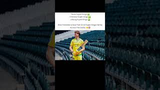 Dian Forrester is now part of all Super Kings family across the globe 💛🎯#dianforrrster #cricket