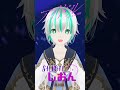 【歌えてない covered by SHION】アイドル YOASOBI【VTuber SHION】#歌ってみた #idol #YOASOBI #アイドル #yoasobiアイドル #VTuber