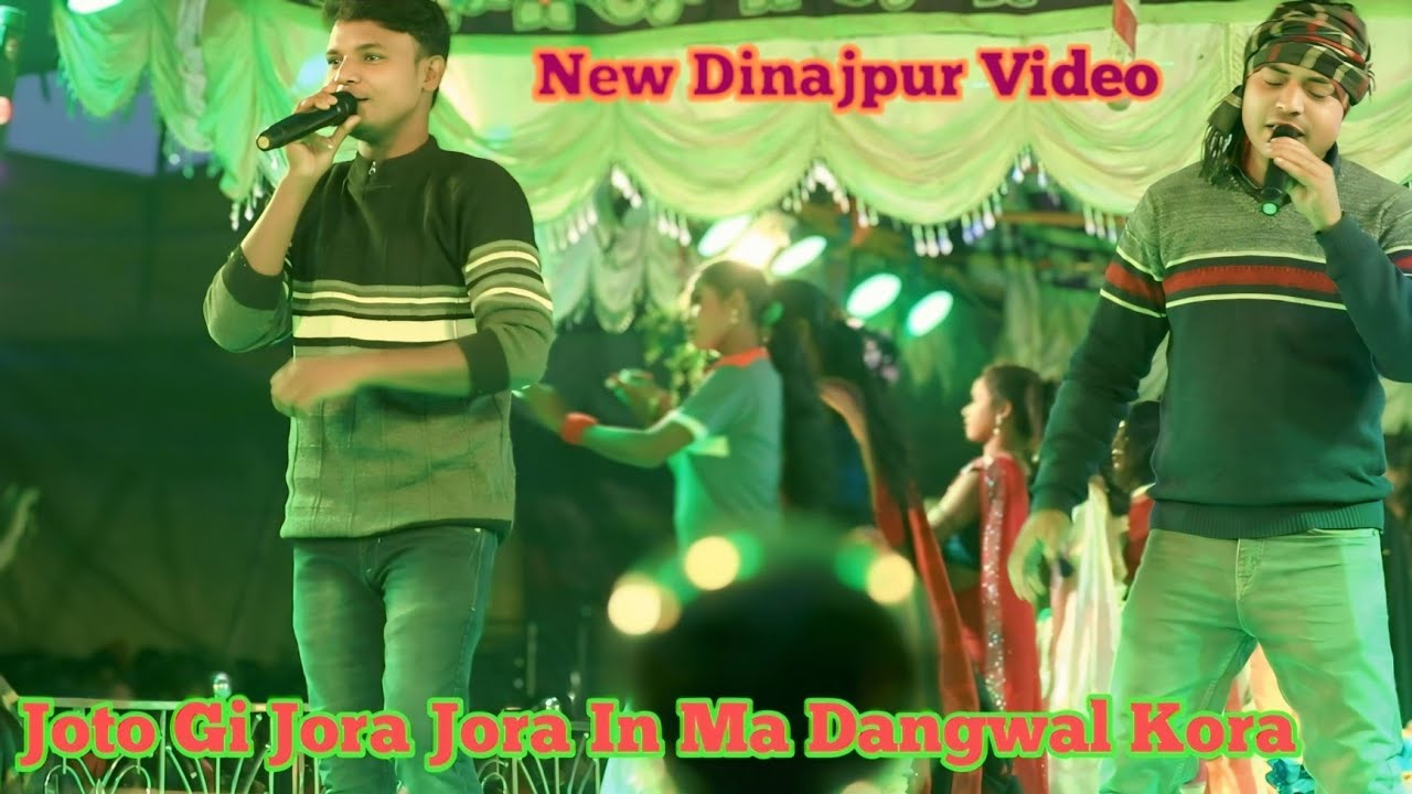 Joto Gi Jora Jora In Ma Dangwa Kora || New Santhali Video|| New Dinajpur Video 2026