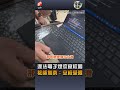 【煙毒風暴】違法電子煙流竄校園 教師無奈：安檢受限