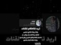 #اكسبلور #ايقنت #لايك #موفكرتي #تصميمي #اهميه #دويتو #اعتني #متابعه #المراه