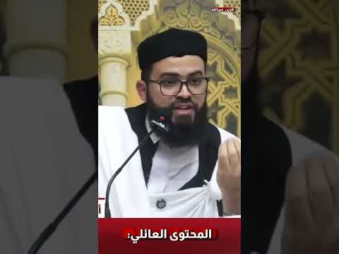 الخنازير لا تفعل ما يفعله هؤلاء